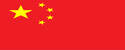 华体会体育世界杯中国官网首页